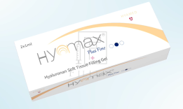 Hyamax Plus Fine (2x1.0ml)